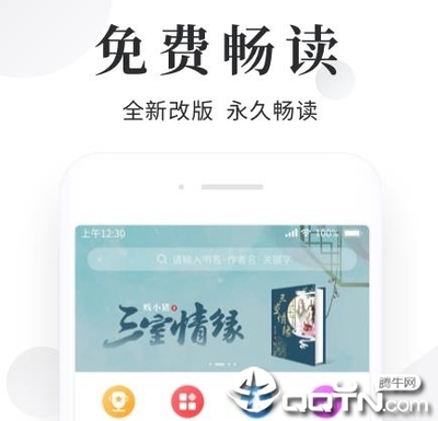 亚搏网页登陆